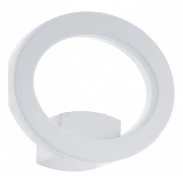 Светильник на штанге Eglo Emollio 96274