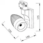 Светильник на штанге Horoz Electric Venedikt HRZ00000868 от ImperiumLoft