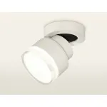 Спот Ambrella XM XM8101028 от ImperiumLoft