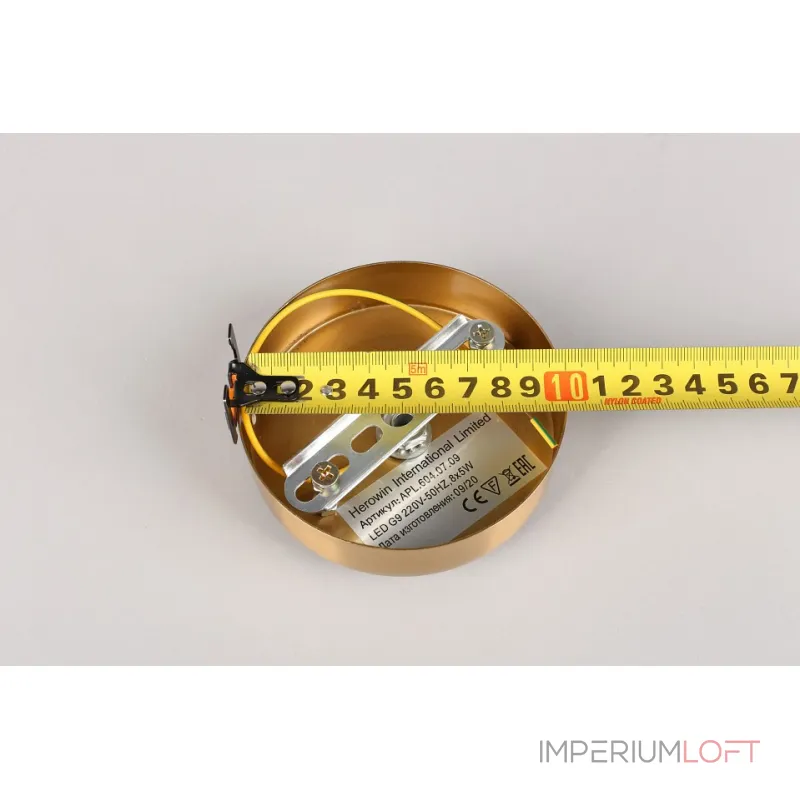 Люстра на штанге Aployt Oliwia APL.604.07.09 Люстра на штанге Aployt Oliwia APL.604.07.09