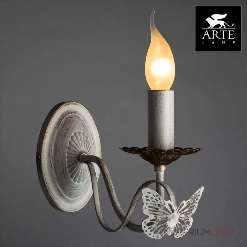 Бра Arte Lamp Ali A6114AP-1WG Цвет арматуры золото Цвет плафонов золото от ImperiumLoft
