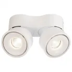 Накладной светильник Deko-Light Uni 348125 Цвет арматуры белый от ImperiumLoft