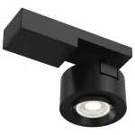 Светильник на штанге Maytoni Treo C062CL-L12B3K Цвет арматуры черный Цвет плафонов черный от ImperiumLoft