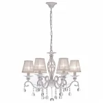 Подвесная люстра Maytoni ARM247-06-G