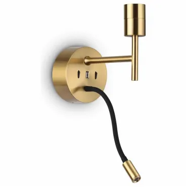 Бра с подсветкой Ideal Lux Set Up SET UP MAP2 OTTONE Цвет арматуры латунь Бра с подсветкой Ideal Lux Set Up SET UP MAP2 OTTONE Цвет арматуры латунь