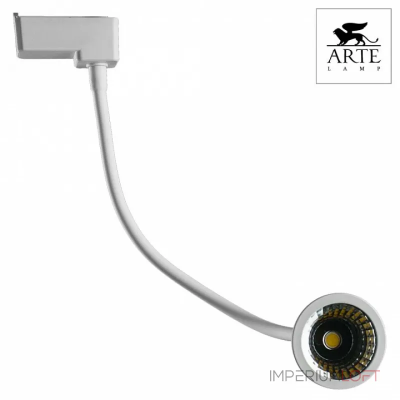 Светильник на штанге Arte Lamp Track Lights A4107PL-1WH от ImperiumLoft