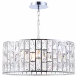 Подвесной светильник Maytoni MOD184-PL-04-CH