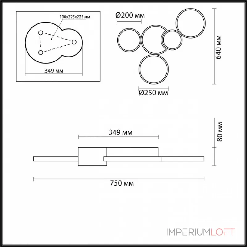 Потолочная люстра Lumion Norbert 5253/80CL