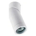 Светильник на штанге Donolux DL18438 DL18438/11WW-R White от ImperiumLoft