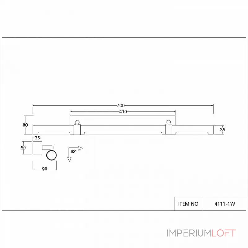 Подсветка для картины Favourite Cuero 4111-1W от ImperiumLoft