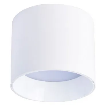 Накладной светильник Favourite Rout 4209-1C Накладной светильник Favourite Rout 4209-1C