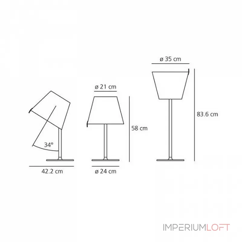 Настольная лампа декоративная Artemide 0315010A от ImperiumLoft