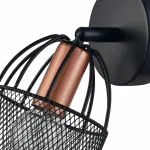 Спот Vele Luce Modello VL6452W01 от ImperiumLoft