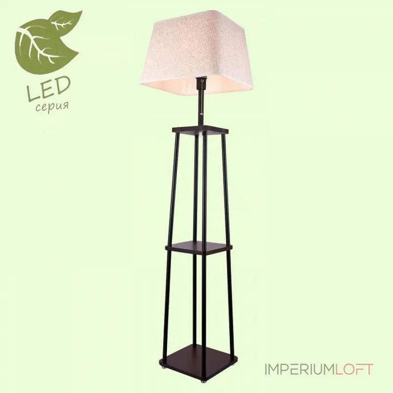 Торшер с полкой Lussole Wrangell 2 GRLSP-0523 от ImperiumLoft