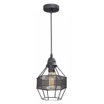 Подвесной светильник Vitaluce V4419 V4419-1/1S 