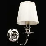 Бра Aployt Gaell APL.704.01.01 Цвет арматуры хром Цвет плафонов кремовый от ImperiumLoft