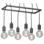 Подвесной светильник Vitaluce V4550 V4550-2/6S 