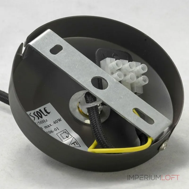 Подвесной светильник Lussole Bagheria LSF-6296-01 