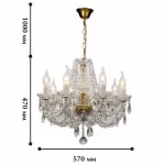 Подвесная люстра Favourite Simone 1736-8P 