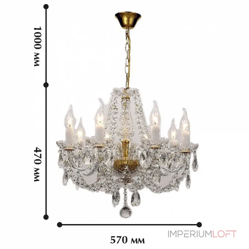 Подвесная люстра Favourite Simone 1736-8P 