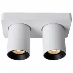 Спот Lucide 09929/10/31 от ImperiumLoft