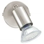 Спот Eglo ПРОМО Buzz-Led 92595 Цвет арматуры никель от ImperiumLoft