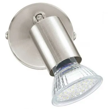 Спот Eglo ПРОМО Buzz-Led 92595 Цвет арматуры никель Спот Eglo ПРОМО Buzz-Led 92595 Цвет арматуры никель