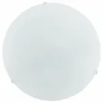 Потолочный светильник Eglo ПРОМО Mars 80265 