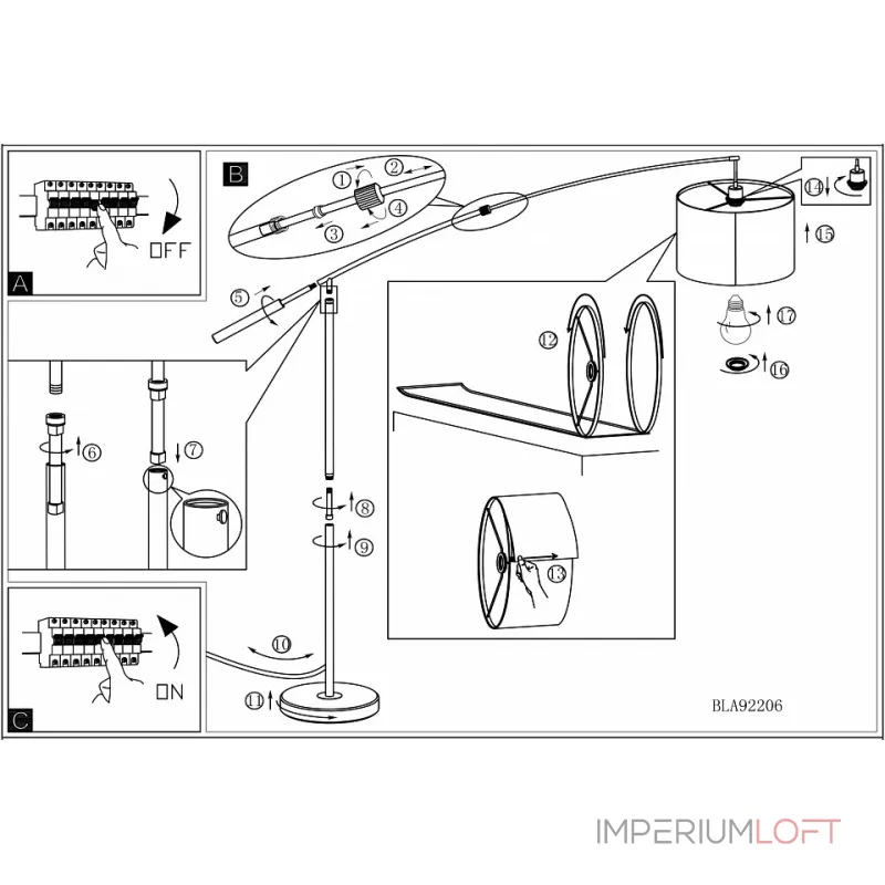 Торшер Eglo Nadina 92206 Цвет арматуры никель от ImperiumLoft