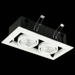 Встраиваемый светильник ST-Luce ST250 ST250.558.02 от ImperiumLoft