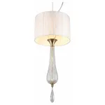 Подвесной светильник Aployt Kinia APL.708.16.01 