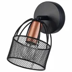 Спот Vele Luce Modello VL6452W01 от ImperiumLoft