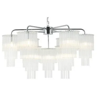 Подвесная люстра Stilfort Imposio 2132/09/09PS Подвесная люстра Stilfort Imposio 2132/09/09PS