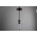 Подвесной светильник Sun Lumen 056-687