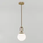 Подвесной светильник 50151/1 