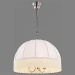 Подвесной светильник Citilux Базель CL407131