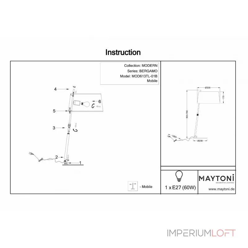 Настольная лампа декоративная Maytoni Bergamo MOD613TL-01B Цвет арматуры хром Цвет плафонов серый от ImperiumLoft