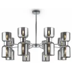 Люстра на штанге Freya FR5203PL-16CH1