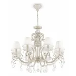 Подвесная люстра Maytoni Triumph ARM288-08-G 