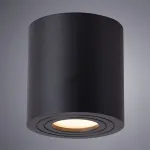 Накладной светильник Arte Lamp Galopin A1460PL-1BK от ImperiumLoft
