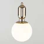 Подвесной светильник 50151/1 