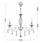 Подвесная люстра Maytoni ARM247-06-G