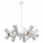 Люстра на штанге Maytoni Giro MOD095PL-14W 