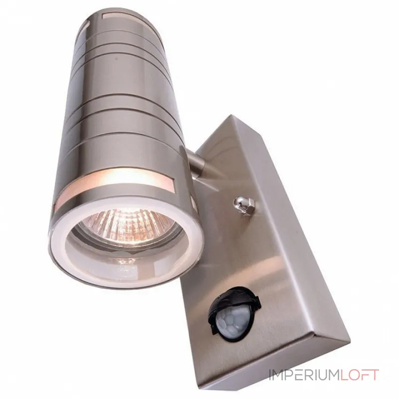 Светильник на штанге Deko-Light Zilly II UP and Down Motion 731011 Цвет арматуры серый Цвет плафонов серый от ImperiumLoft