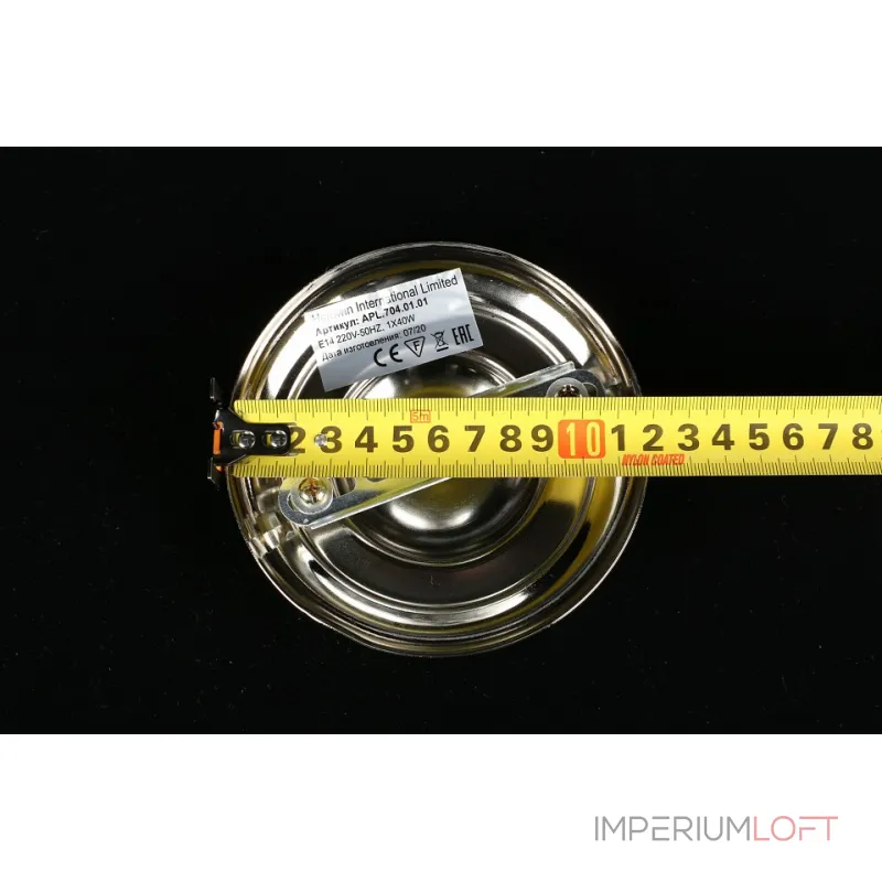 Бра Aployt Gaell APL.704.01.01 Цвет арматуры хром Цвет плафонов кремовый от ImperiumLoft