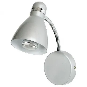 Бра markslojd 105194 Цвет арматуры хром Цвет плафонов серый Бра markslojd 105194 Цвет арматуры хром Цвет плафонов серый