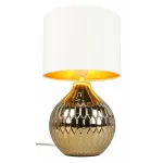 Настольная лампа декоративная Omnilux Abbadia OML-16204-01 Цвет арматуры золото Цвет плафонов белый от ImperiumLoft