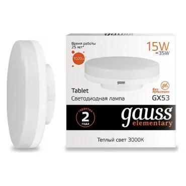 Лампа светодиодная Gauss Led Elementary GX53 GX53 15Вт 3000K 83815 Цвет арматуры хром Цвет плафонов белый Лампа светодиодная Gauss Led Elementary GX53 GX53 15Вт 3000K 83815 Цвет арматуры хром Цвет плафонов белый