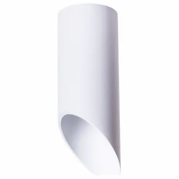 Накладной светильник Arte Lamp Pilon A1615PL-1WH Накладной светильник Arte Lamp Pilon A1615PL-1WH