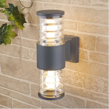 Светильник на штанге Elektrostandard Techno 1407 Techno 1407 cерый Светильник на штанге Elektrostandard Techno 1407 Techno 1407 cерый